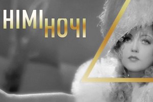 В Одессе открывается кинофестиваль "Немые ночи-2013"
