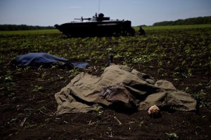 Через обстріл сіл у Донецькій області загинули десятки мирних жителів, - РНБО