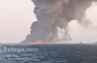 В Оманском заливе после пожара затонуло самое большое судно ВМС Ирана