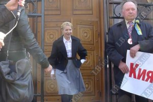 Следователь жалуется на оскорбления Тимошенко