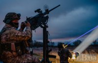 Сили ППО знищили 30 із 48 ворожих ударних БпЛА