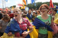 В центре Днепропетровска защищали украинский язык