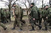 ​Під Донецьком ЗСУ знищили полк непідготовлених мобілізованих із Іркутської області 
