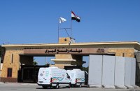 Ізраїль відкриває для мешканців Гази прикордонний пункт Рафах на кордоні з Єгиптом