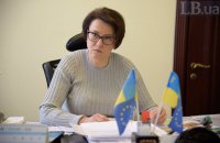Южанина обвинила руководство ГФС в саботаже растаможки "евроблях" 