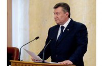 Янукович начал пресс-конференцию