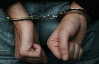 В Турции арестованы четверо подозреваемых террористов