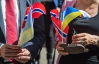 ​В Одессе открылось первое в Украине почетное консульство Норвегии