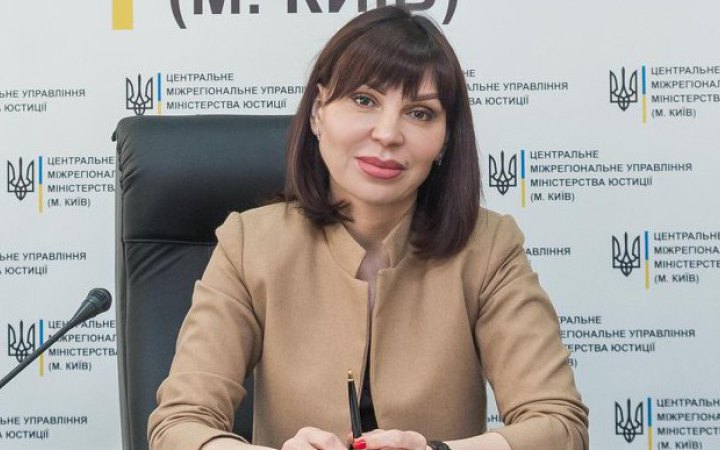 Про російське громадянство посадовиці Мінюсту Марини Прилуцької повідомив СБУ її колишній свекор