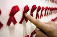 США виділять Україні $37,5 млн на боротьбу зі СНІДом