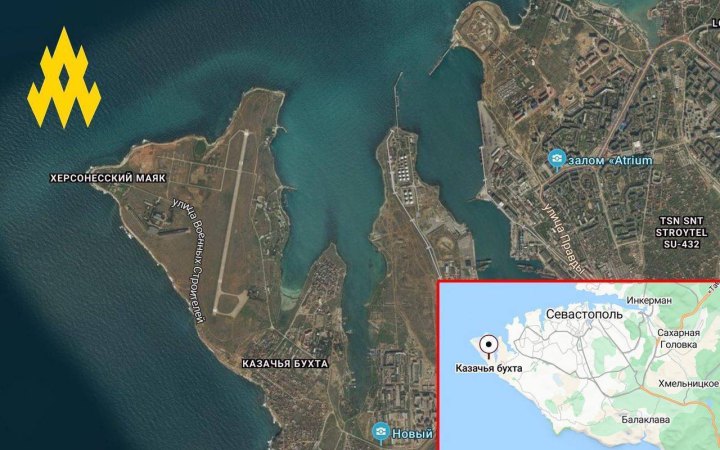 Партизани "АТЕШ" розвідали логістику росіян у бухті Козачій в окупованому Севастополі