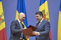 Гройсман пообещал Молдове не строить ГЭС на Днестре без одобрения экологов