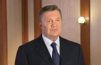 Счета Януковича в Швейцарии могут оставаться замороженными еще три года