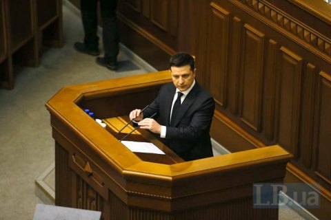 Зеленский вносит законопроект о множественном гражданстве: "Нас 65 миллионов"
