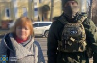 СБУ затримала ще 2 колаборанток з Херсонщини: одна ховалась у київському хостелі, інша стала “переселенкою” у Чорноморську