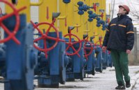 Україна замінила 10 км газопроводу "Уренгой-Помари-Ужгород"
