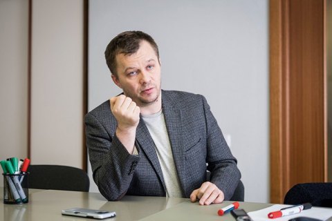 Милованов опроверг информацию о смене руководства "Нафтогаза"