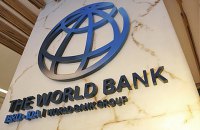 Україна отримає від Світового банку 100 млн доларів на відновлення підконтрольного Донбасу