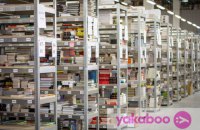 За неделю действия программы еПоддержка продажи книг на Yakaboo выросли втрое