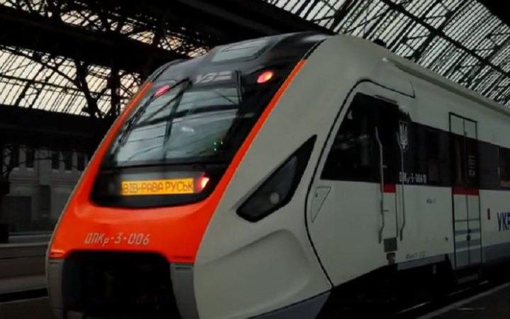Укрзалізниця вперше за 18 років запускає потяг сполученням Львів - Варшава