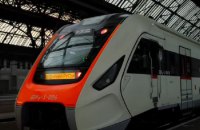 Укрзалізниця вперше за 18 років запускає потяг сполученням Львів - Варшава