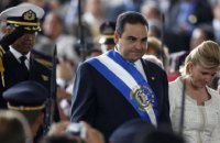 Экс-президент Сальвадора арестован по подозрению в коррупции