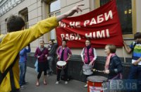 Одеські підприємці провели протестний автопробіг