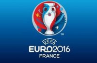 УЄФА залишив Євро-2016 у Франції