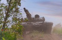 Російська армія нарощує темпи наступальних дій: кількість боєзіткнень зросла до 110 