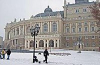 На Одессу обрушились снегопады