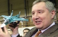 Украина не пропустила самолет российского вице-премьера в Молдову