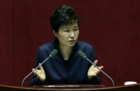 На рассмотрение парламента Южной Кореи внесли законопроект об импичменте президенту