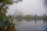 В пятницу в Украине осадки не ожидаются, ночью и утром туман