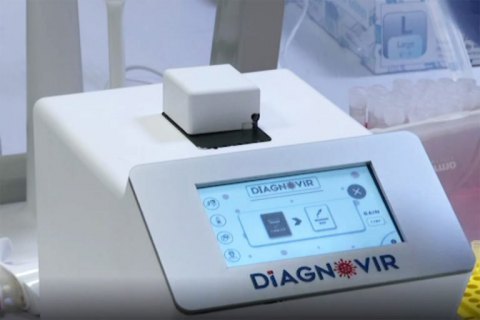 В Турции заявили, что создали прибор для диагностики коронавируса за 10 секунд