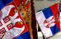 Сербія відкликала дипломатів з Македонії
