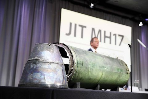 Позов проти Росії у справі про катастрофу MH17 підтримала 291 особа
