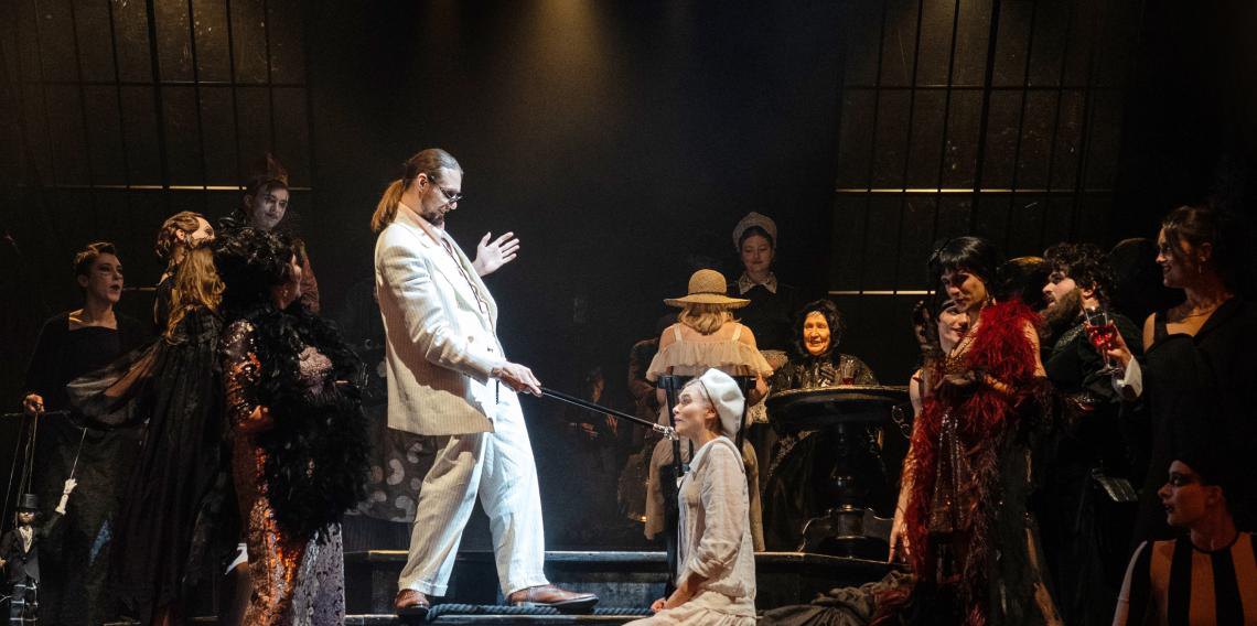 “Небезпечні зв’язки”