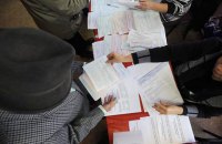 На Оболони в Киеве выдавали бюллетени подставным лицам
