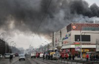 В Кемерово не смогли снести здание сгоревшего торгового центра