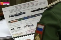 У Кремлі підтвердили витік військової таємниці