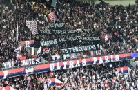Фаны ПСЖ оскорбляли Неймара во время матча чемпионата Франции