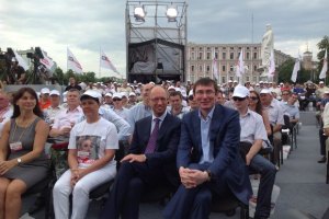 "Батькивщина" собралась в центре Киева на съезд
