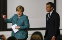 Франция и Германия приветствуют прогресс в реализации "Минска"