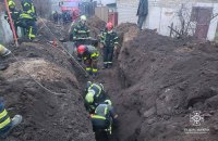 На Дніпропетровщині загинув комунальник, якого засипало ґрунтом