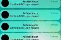 Хакери запропонували журналісту BBC хабар за доступ до системи медіа. Вони можуть бути пов'язаними з Росією або її союзницями