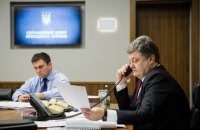 "Нормандська четвірка" домовилася активізувати роботу з питання виборів на Донбасі