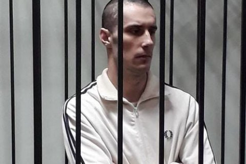 Політв'язень у РФ Шумков оголосив голодування