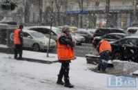 Синоптики обещают украинцам первый снег в начале октября 