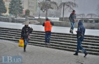 В четверг в Киеве обещают мокрый снег