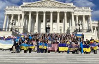 У Вашингтоні розпочався Український саміт дій